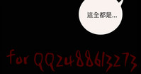 第103頁圖