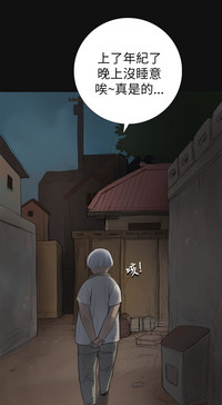 第111頁圖
