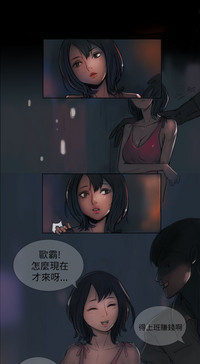 第11頁圖