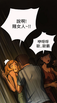 第159頁圖