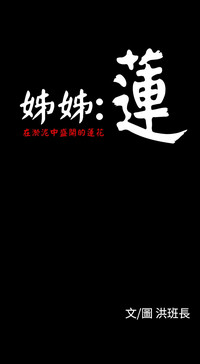 第195頁圖