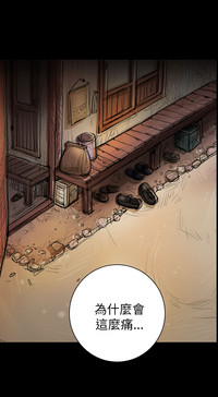 第199頁圖