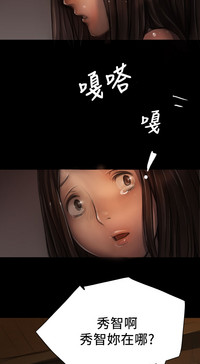 第219頁圖
