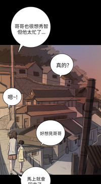 第231頁圖