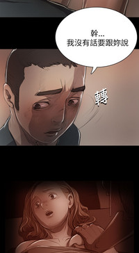 第283頁圖