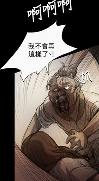 第311頁圖
