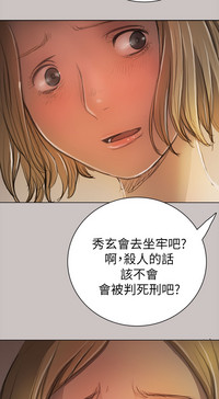 第359頁圖