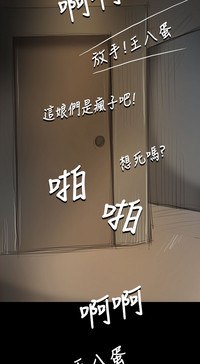 第367頁圖