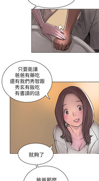 第43頁圖