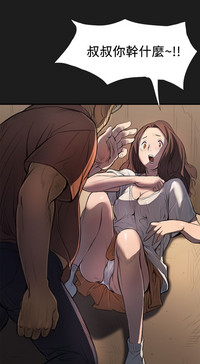 第75頁圖
