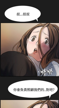 第83頁圖