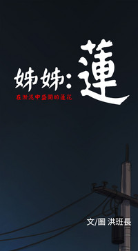 第95頁圖