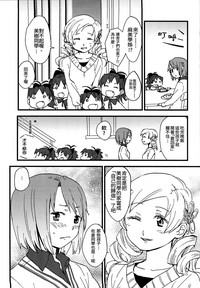 第15頁圖