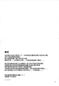 第27頁圖