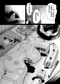第15頁圖