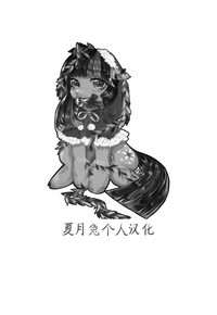 第31页图
