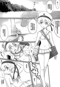 第3頁圖