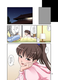 第43頁圖