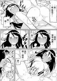 第15頁圖