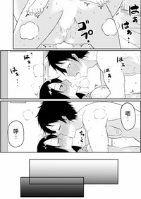 第23頁圖