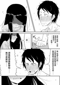 第7頁圖