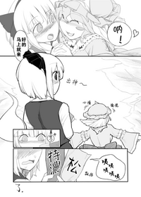 第35頁圖