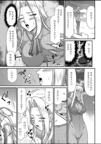 第107頁圖