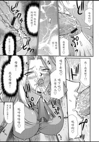 第111頁圖
