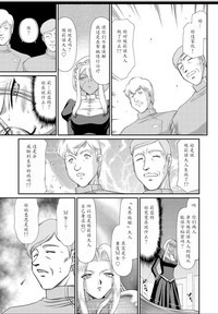第123頁圖