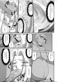 第175頁圖