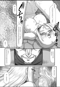 第191頁圖