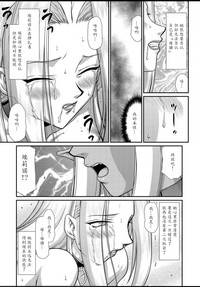 第195頁圖