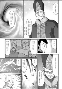 第199頁圖
