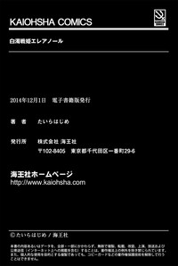 第215頁圖