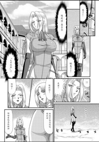 第51頁圖