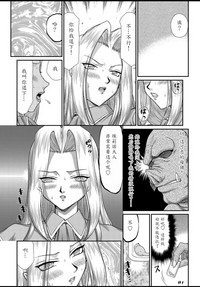 第79頁圖