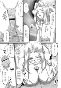 第83頁圖