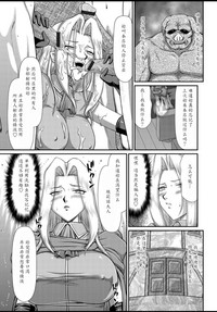 第99頁圖