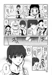 第131页图