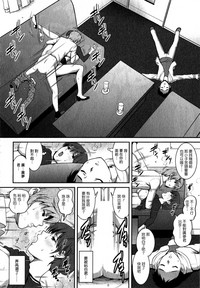 第143页图