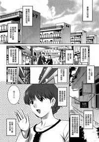 第27页图