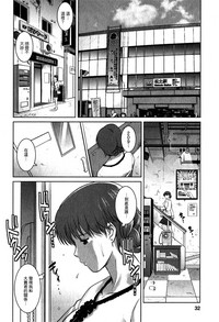 第31页图