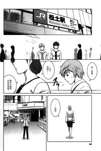 第43页图