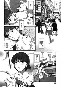 第51页图