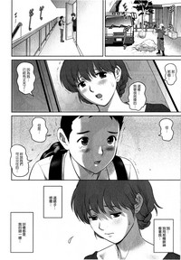 第71页图
