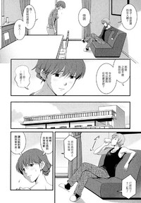 第111页图