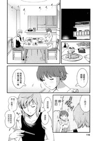 第115页图
