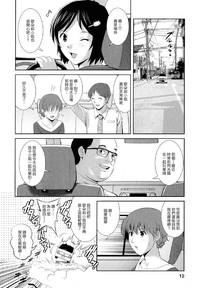 第11页图