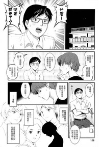 第127页图