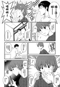 第147页图